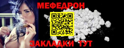 тгк Усть-Джегута