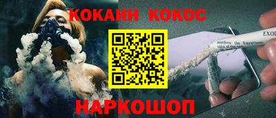 тгк Усть-Джегута