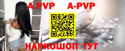тгк Усть-Джегута