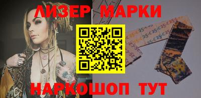 мяу мяу мука Усть-Илимск