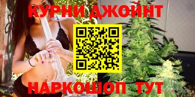 мяу мяу мука Усть-Илимск