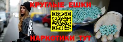 бошки Уссурийск