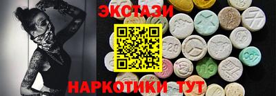 мяу мяу мука Усть-Илимск