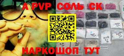 мяу мяу мука Усть-Илимск