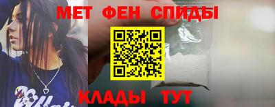 бошки Уссурийск