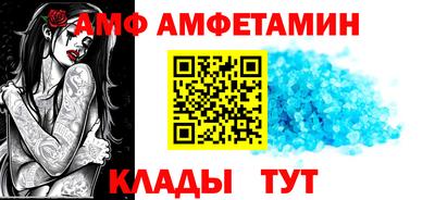 мяу мяу мука Усть-Илимск