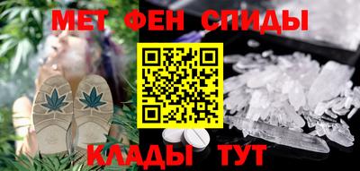 мяу мяу мука Усть-Илимск