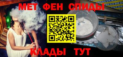 тгк Усть-Джегута