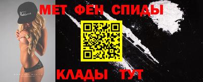 бошки Уссурийск