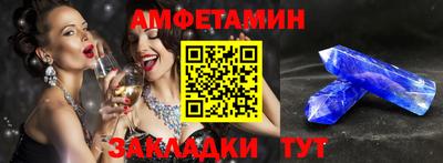 тгк Усть-Джегута