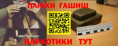 тгк Усть-Джегута
