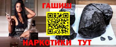 мяу мяу мука Усть-Илимск
