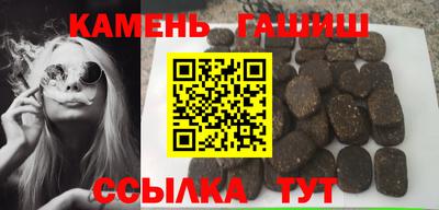 мяу мяу мука Усть-Илимск