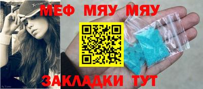 бошки Уссурийск