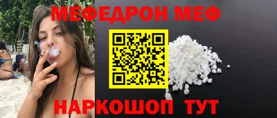 тгк Усть-Джегута